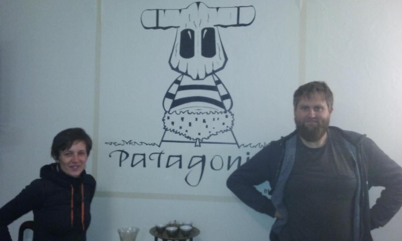 Refugio Punta Arenas Hotel Екстериор снимка